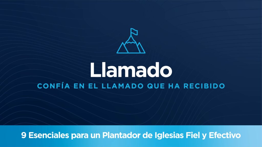Llamado